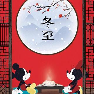 Clementoni Puzzle Mickey Mouse: Orientálna pauza 500 dielikov