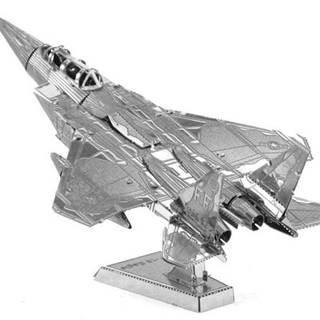Metal Earth  3D puzzle Stíhacie lietadlo F-15 Eagle značky Metal Earth