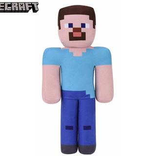 Minecraft 34 cm plyšový Steve