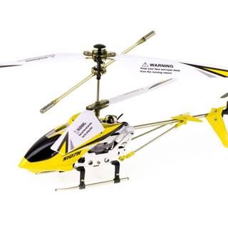 Ikonka SYMA S107H RC vrtuľník 2, 4 GHz RTF žltá
