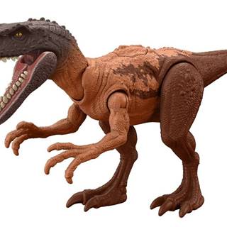 Mattel Jurassic World Dinosaurus útočí - Herrerasaurus HLN63