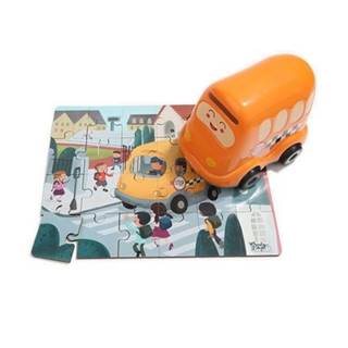D-Toys Dřevěné puzzle školní autobus značky D-Toys