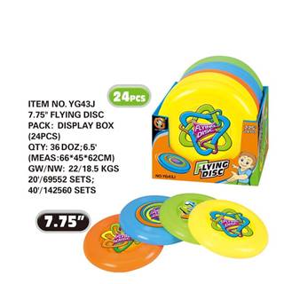 Alltoys Frisbee 20 cm