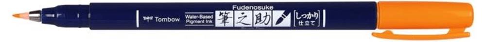 Tombow  Štetcová fixka Fudenosuke - neon orange značky Tombow