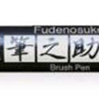 Tombow  Štetcová fixka Fudenosuke - grey značky Tombow