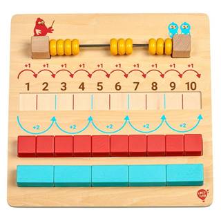 Lucy&Leo Moja prvá matematická hra - drevená herná súprava