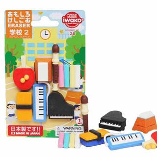 IWAKO Gumy set - School Supply 2 (9 ks)