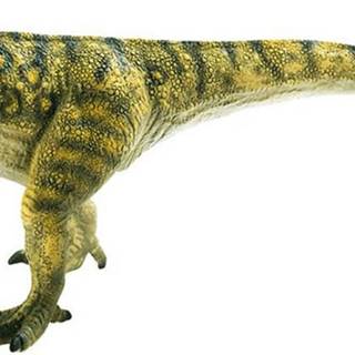 Bullyland Bullyland Allosaurus 61450