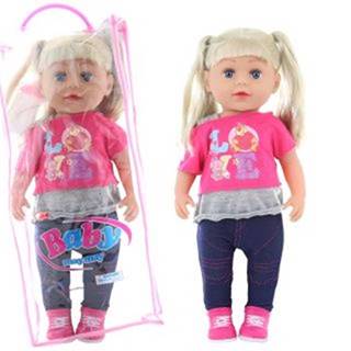 Lamps Blonďavá bábika vo vrecku 45 cm